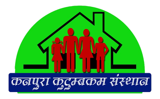 Kanpura Kutumbkam Sansthan